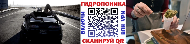 Где можно купить наркотики Орехово-Зуево КОКАИН Мефедрон ГАШ A-PVP МАРИХУАНА