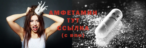 мет Наволоки