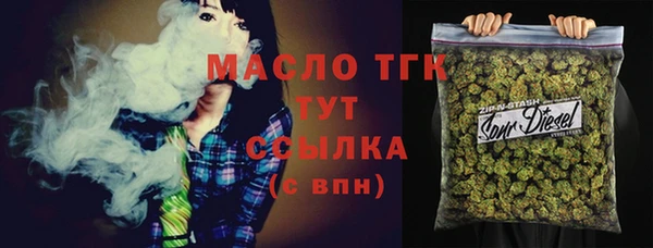 мет Наволоки