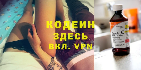 мет Наволоки