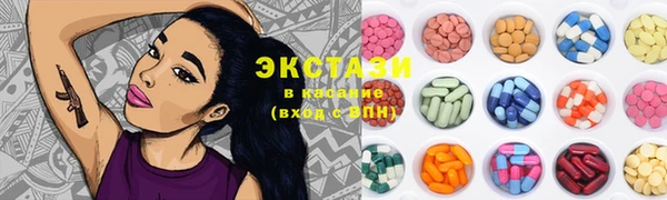 кокаин премиум Надым