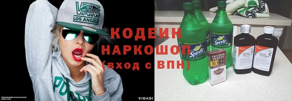 крисы Навашино