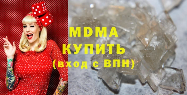 мет Наволоки