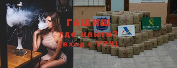 крисы Навашино