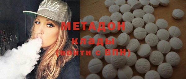 крисы Навашино