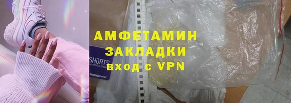 крисы Навашино