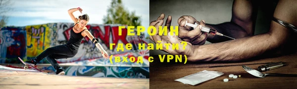 мет Наволоки