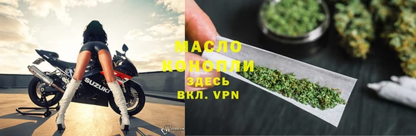мет Наволоки