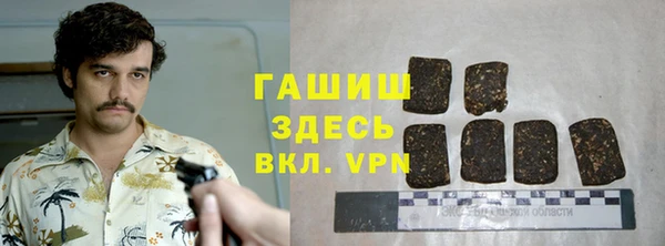 крисы Навашино