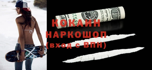 крисы Навашино