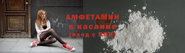 крисы Навашино