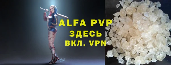 мет Наволоки