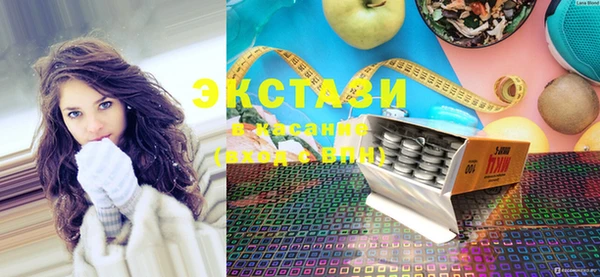 мет Наволоки