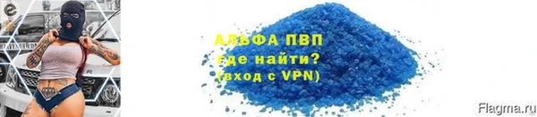крисы Навашино