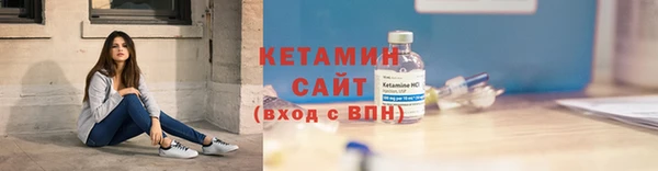 мет Наволоки