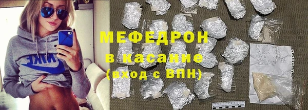 кокаин премиум Надым