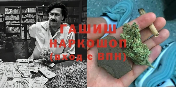 a pvp Зеленокумск