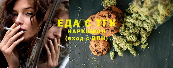мет Наволоки