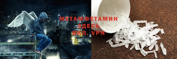 крисы Навашино