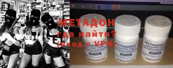 a pvp Бугульма