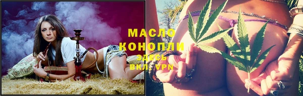 мет Наволоки