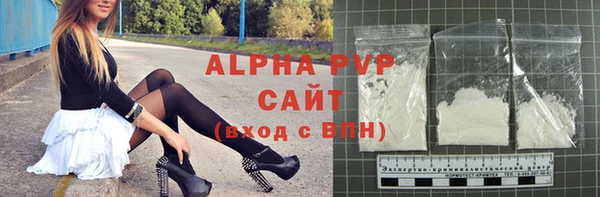 мет Наволоки
