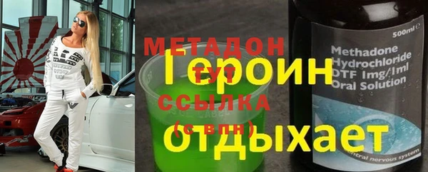 мет Наволоки