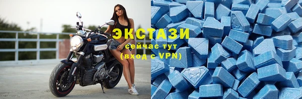 мет Наволоки