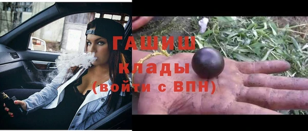 кокаин премиум Надым