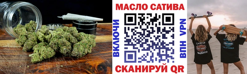 где продают   Орехово-Зуево  Дистиллят ТГК Wax 