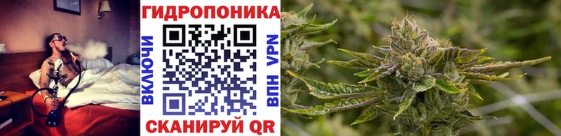 купить наркоту  Орехово-Зуево  Каннабис Ganja 